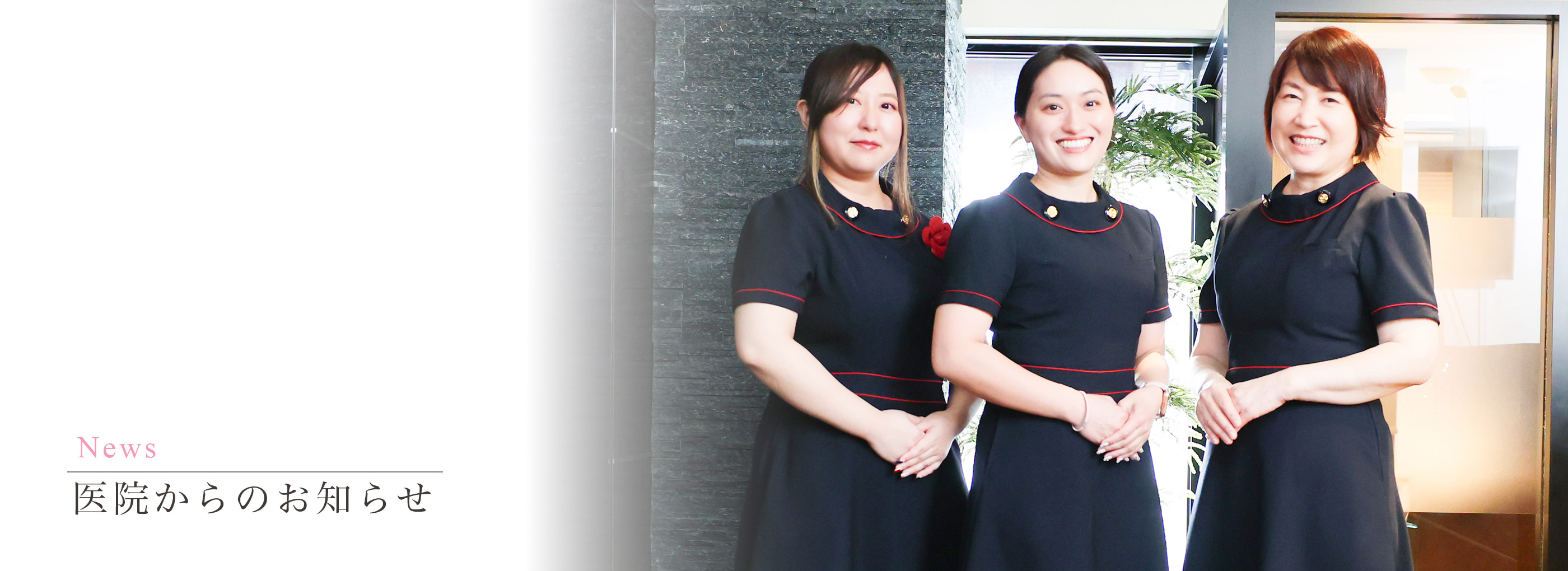 キービジュアル