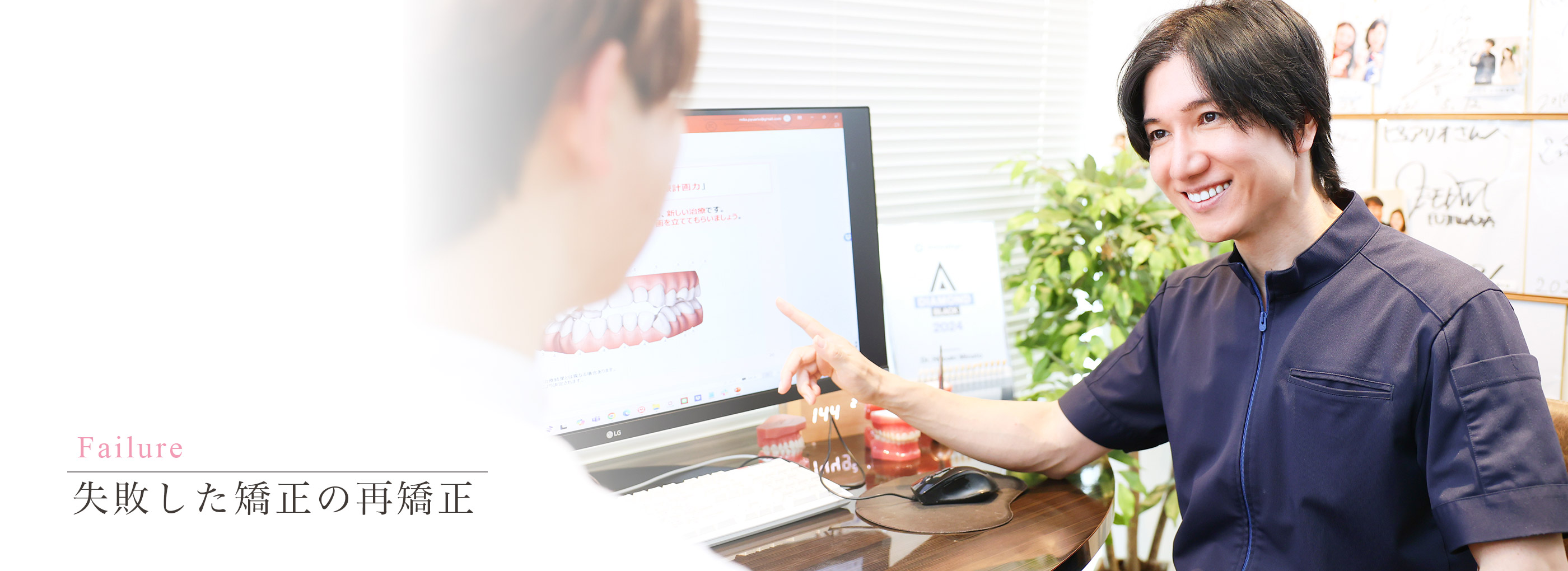 キービジュアル