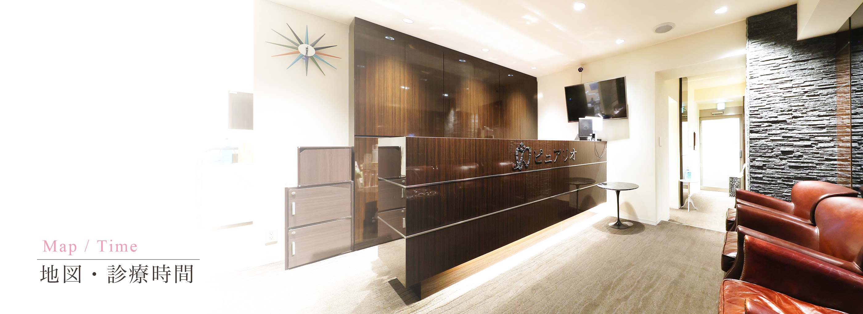 キービジュアル