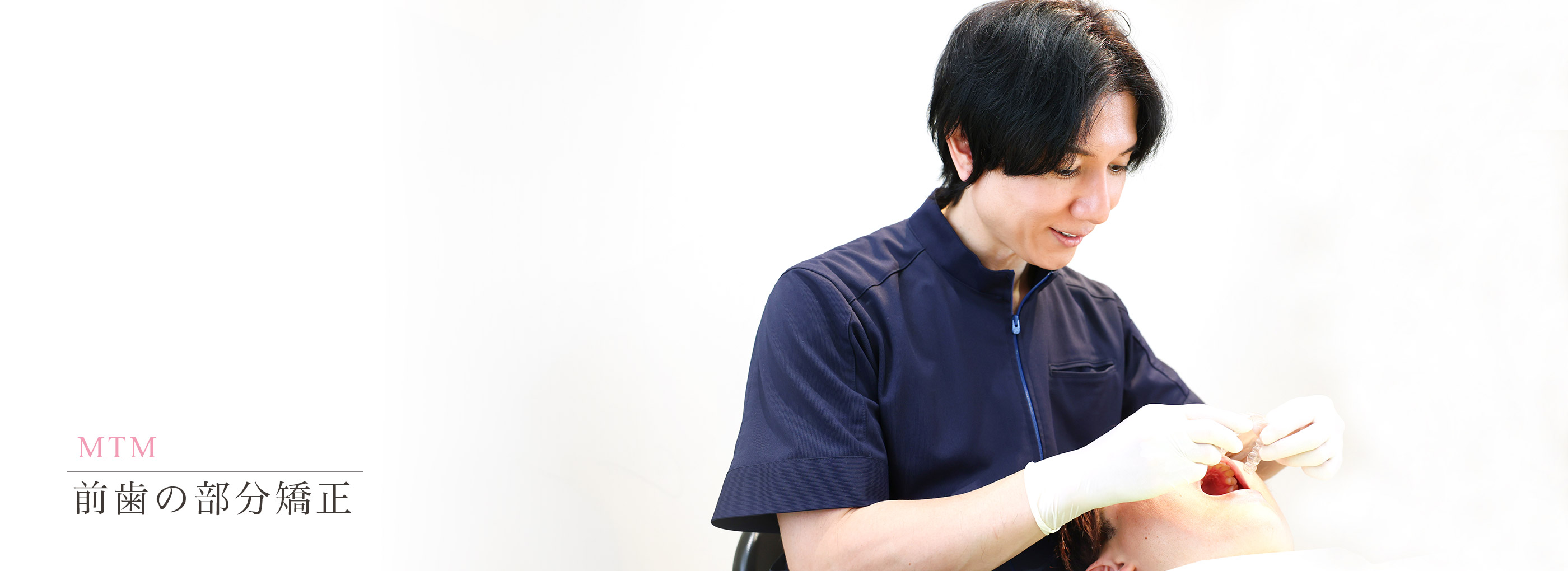 キービジュアル