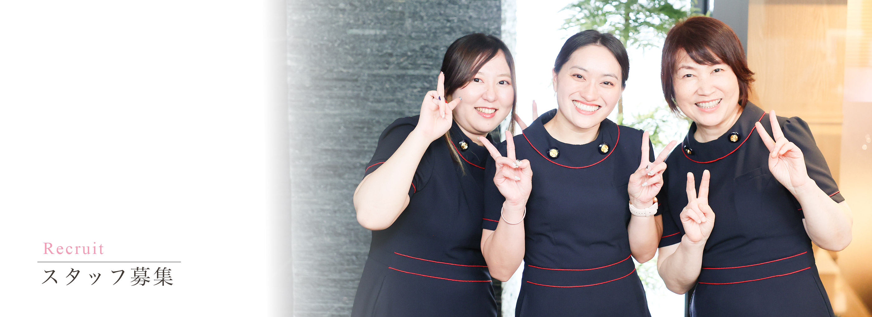 キービジュアル