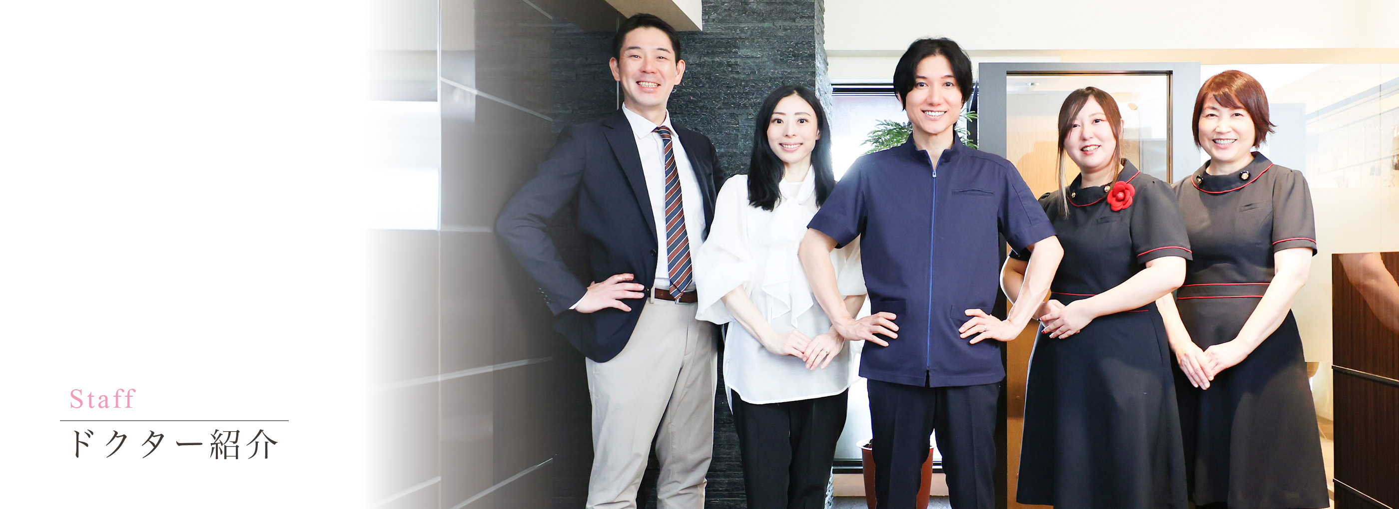 キービジュアル