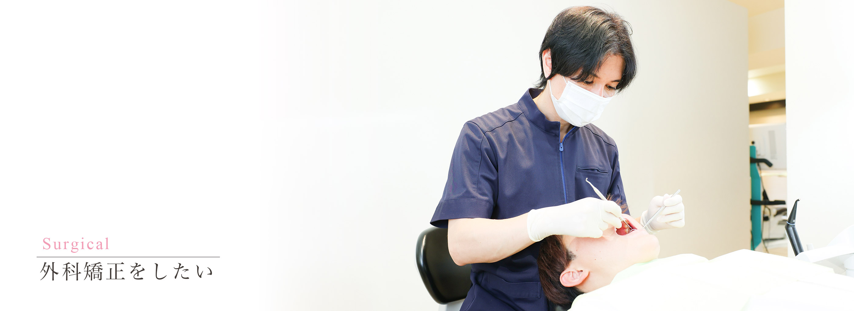 キービジュアル