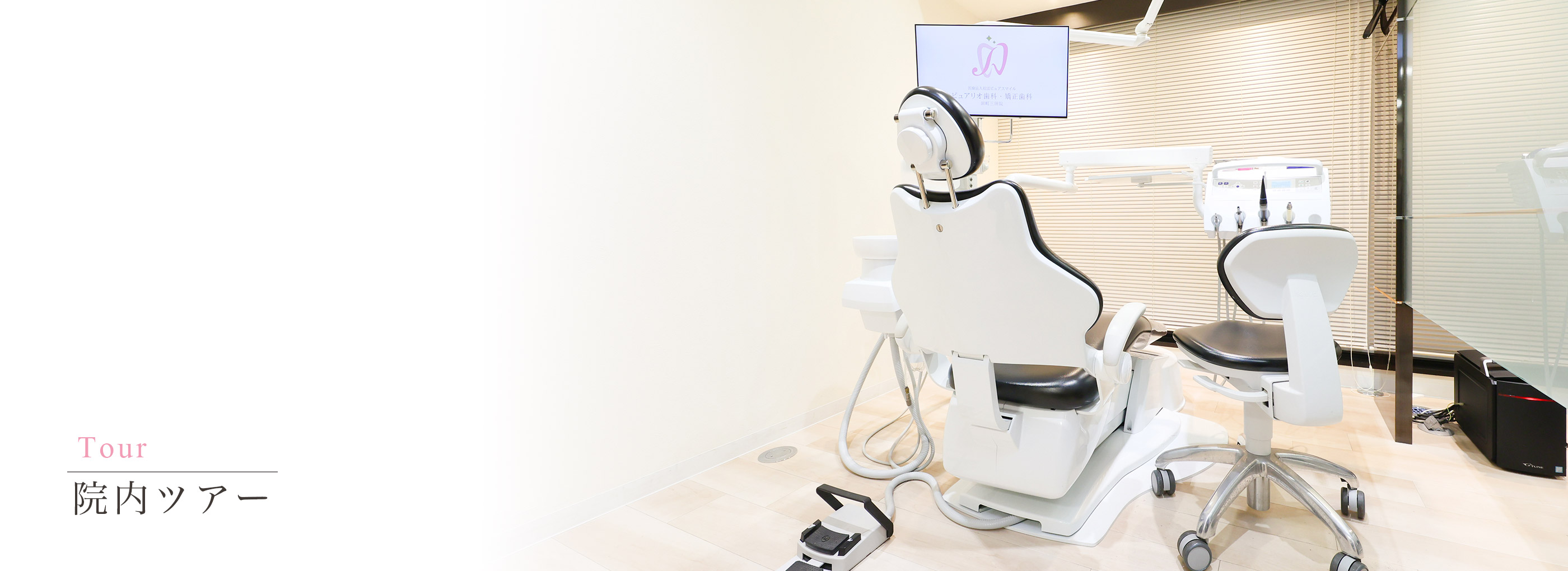 キービジュアル